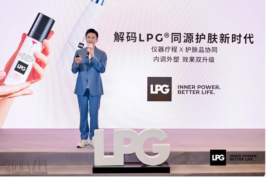 lpg5.jpg