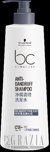 hangao7.png