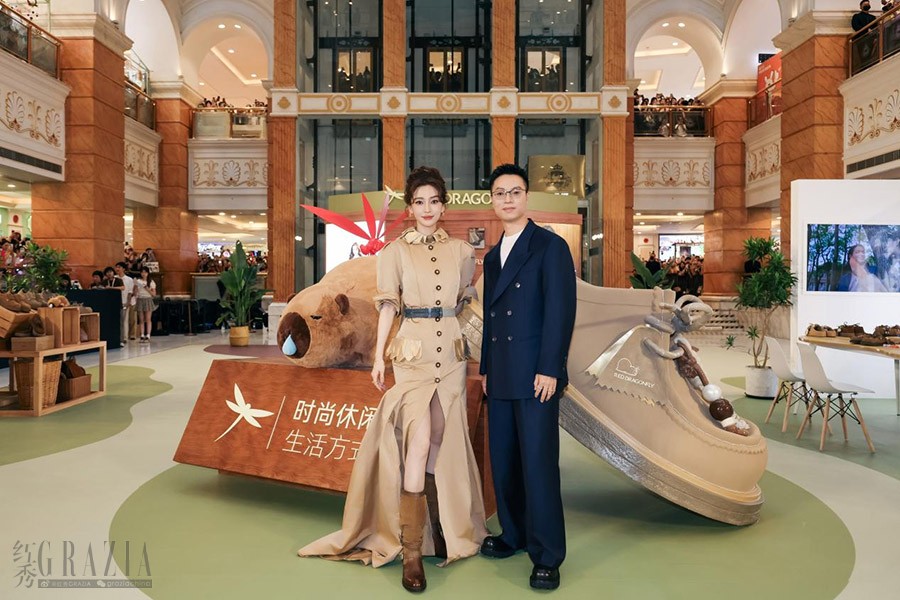 pocrz20250902052922.jpg 3.jpg