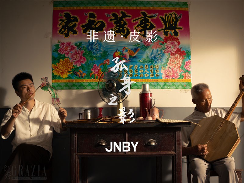 xloao20250924072250.jpg 3.jpg