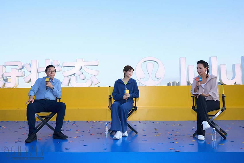 5-李宇春与彭凯平教授“对话好状态”.jpg