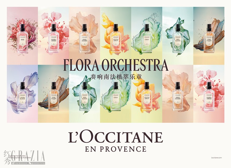 mosmv20251011134316.jpg 合集KV-横版有logo.jpg