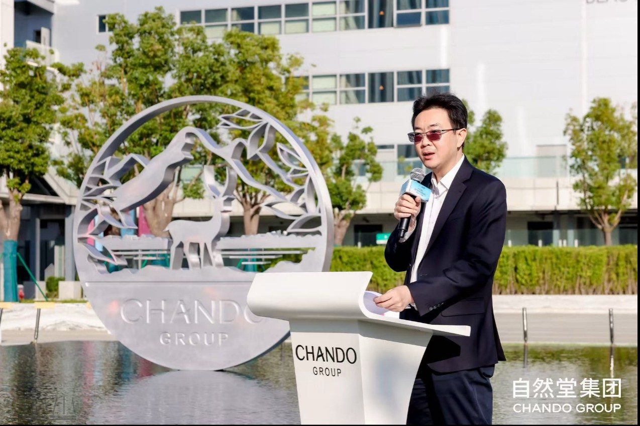 avtvw20251029190027.png 自然堂2.png