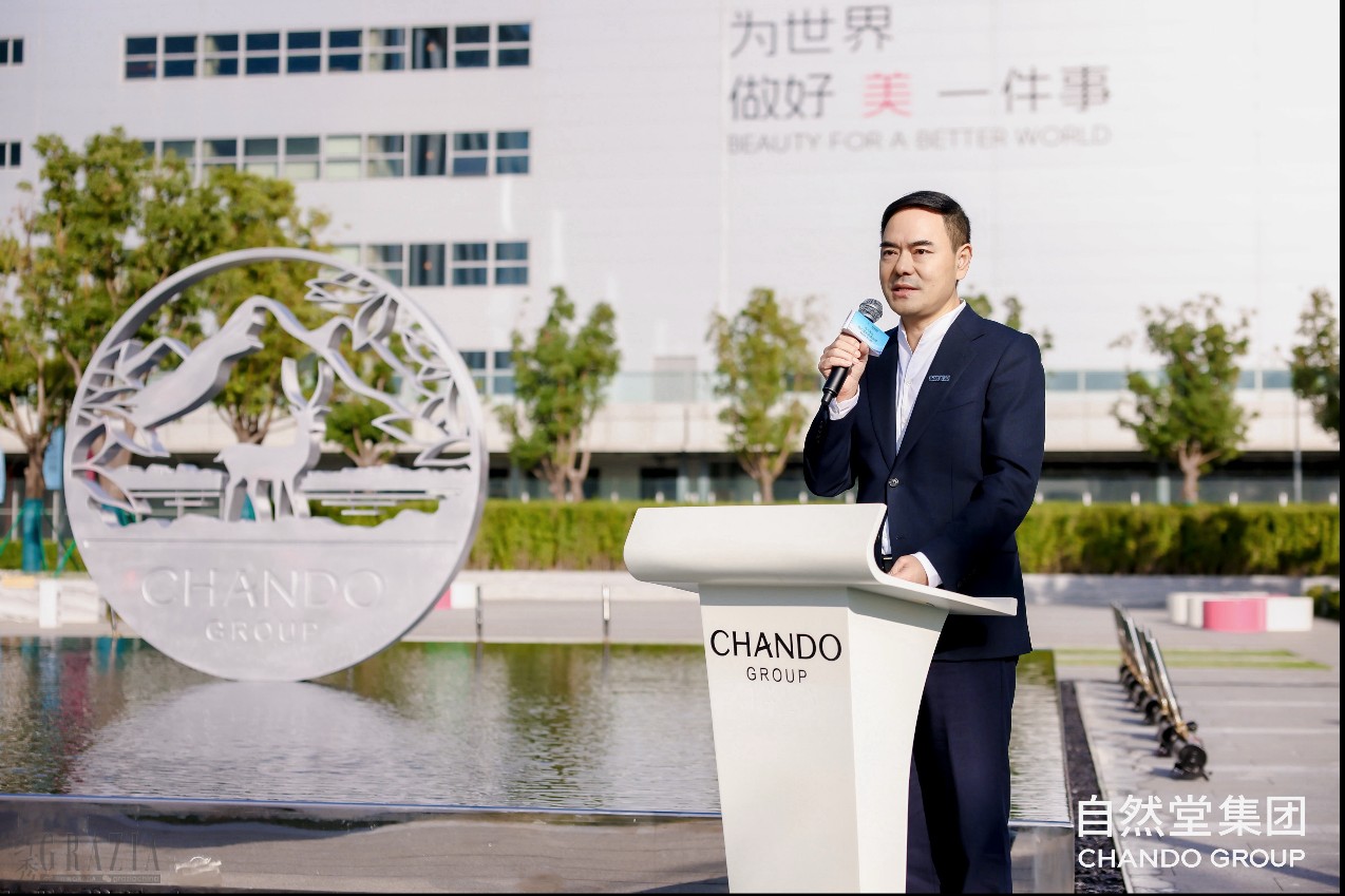 nkinw20251029190053.png 自然堂3.png