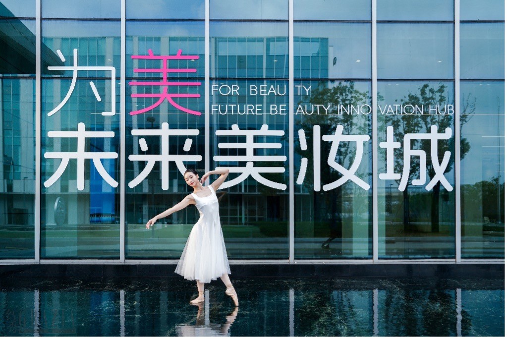 zokhe20251029190345.jpg 自然堂5.jpg