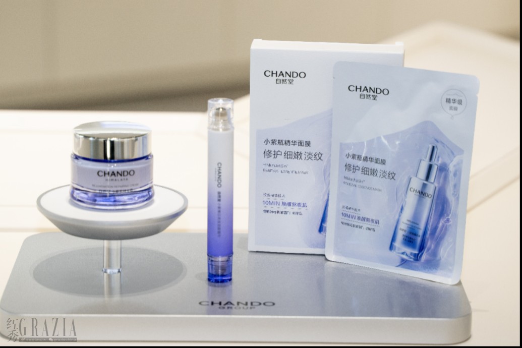 zouio20251029190539.png 自然堂10.png