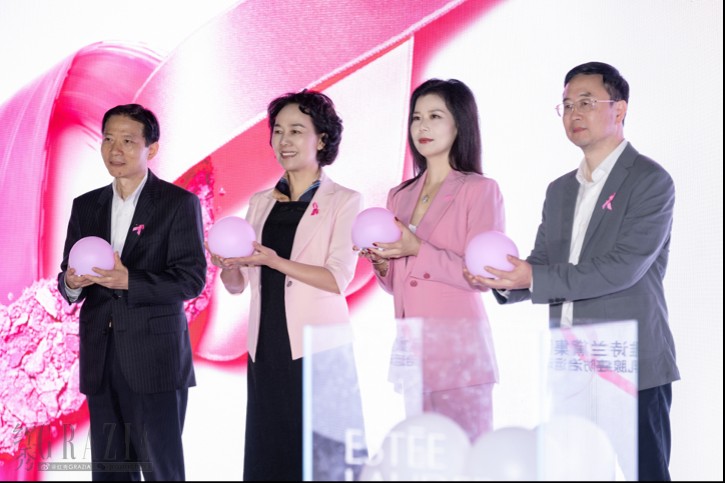 zeehi20251031213924.png el2.png