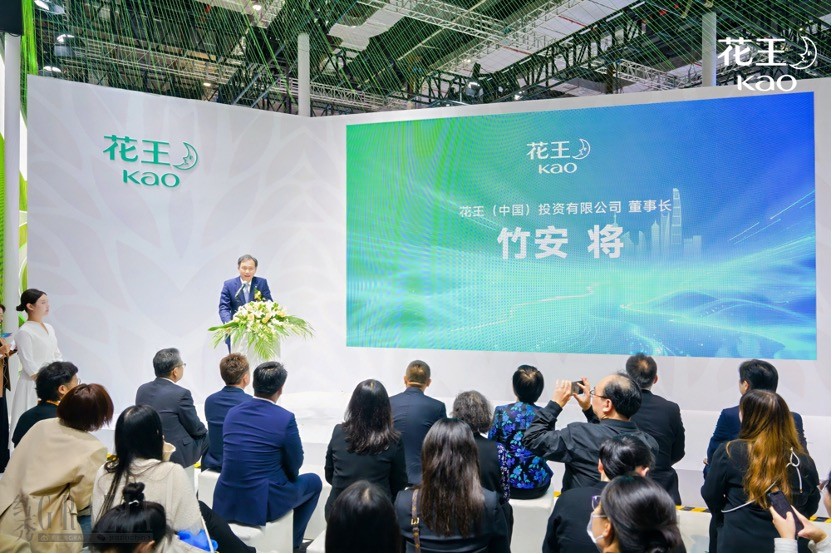 bmadq20251106091626.jpg 花王3.jpg