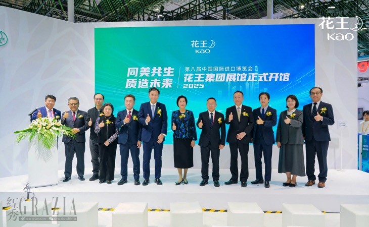 cqqdq20251106091601.jpg 花王1.jpg