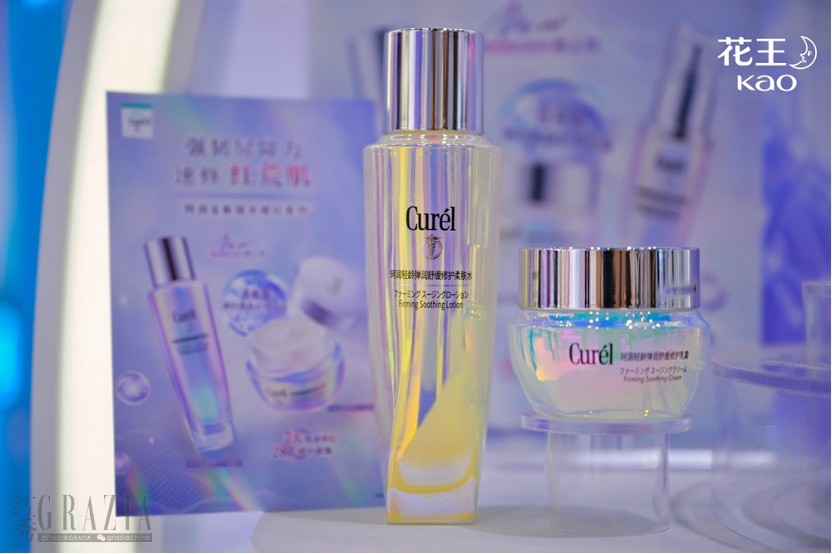 hweks20251106091847.jpg 花王10.jpg