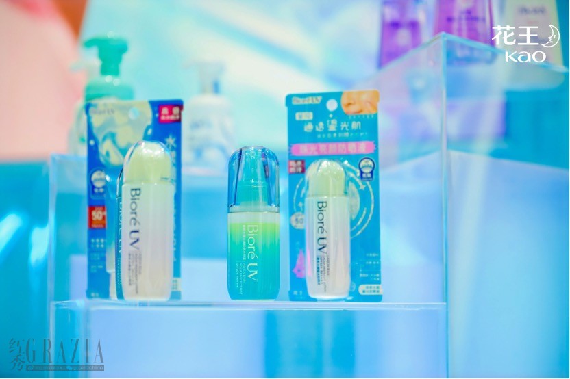 lzrup20251106091908.jpg 花王12.jpg