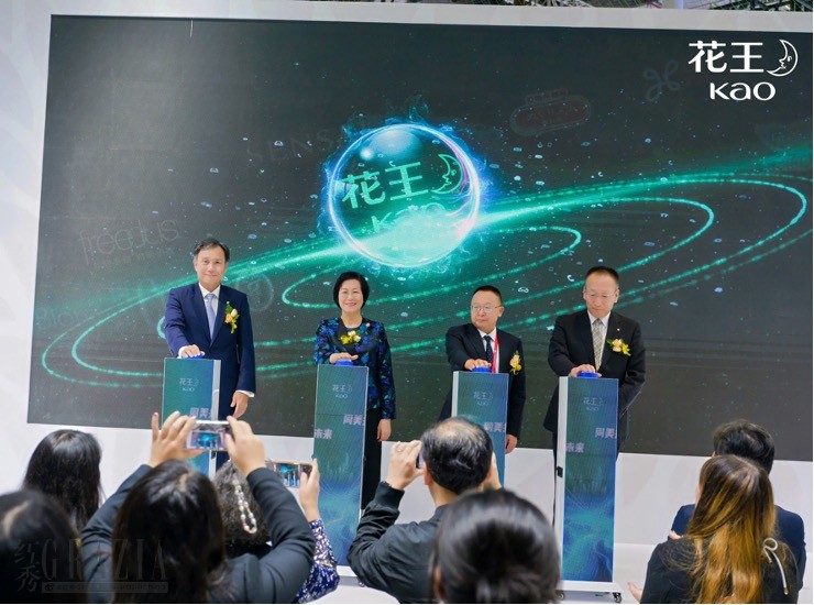 ndvmn20251106091608.jpg 花王2.jpg