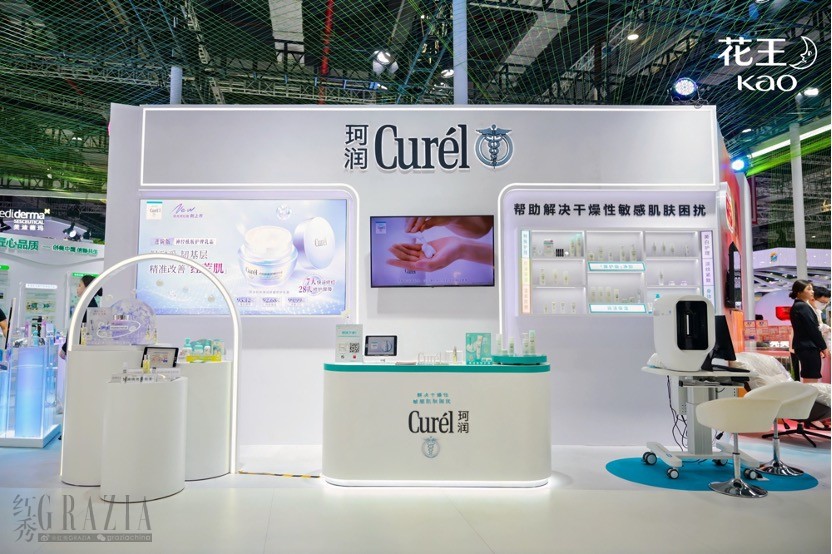 qjpio20251106091838.jpg 花王9.jpg