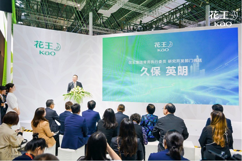 uhbaq20251106091718.jpg 花王5.jpg