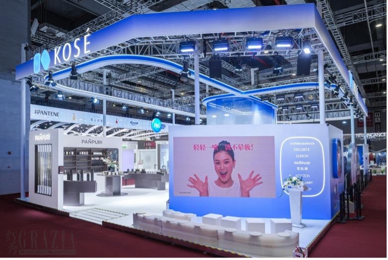 jigrg20251107175713.jpg kose1.jpg