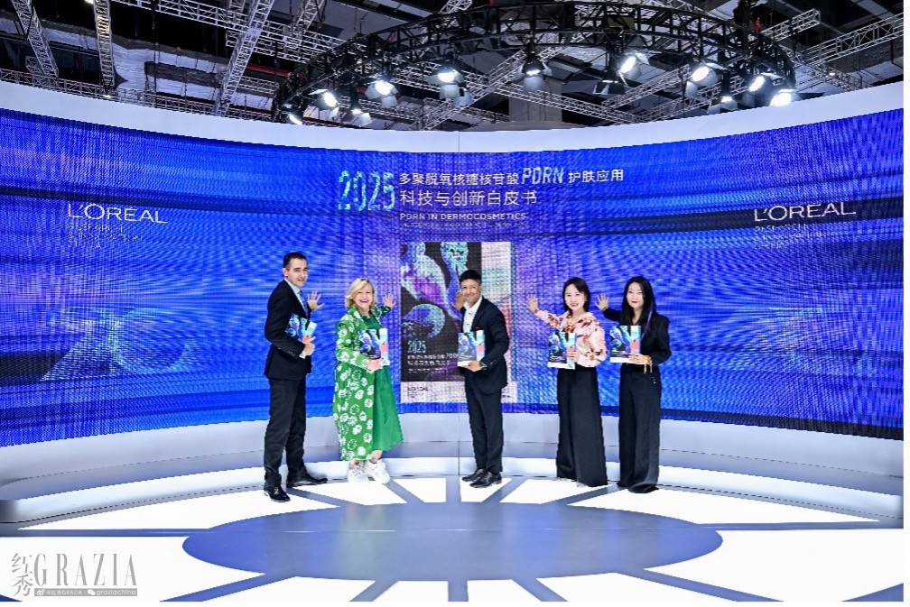 ncurk20251107174819.jpg loreal2.jpg