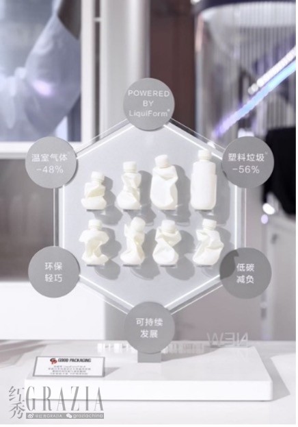 bwyjl20251110130802.jpg ipsa4.jpg