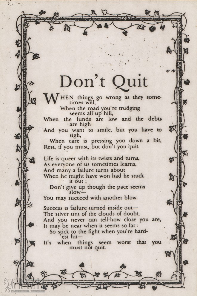 nzead20251110165434.png Poeme.png