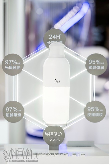 xemoe20251110130745.jpg ipsa2.jpg