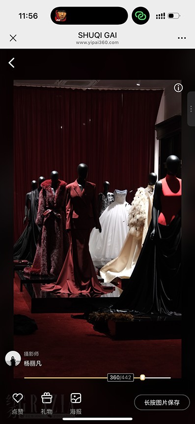 2025-11-08 115606.png