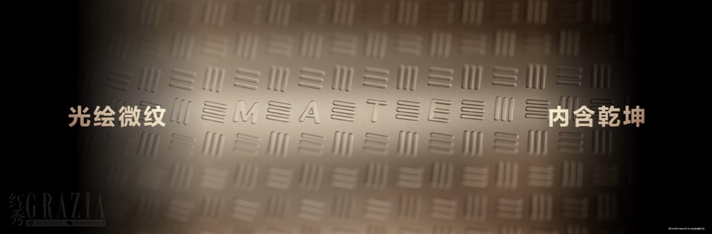 dsduw20251126171110.png 截屏2025-11-26 17.05.04.png