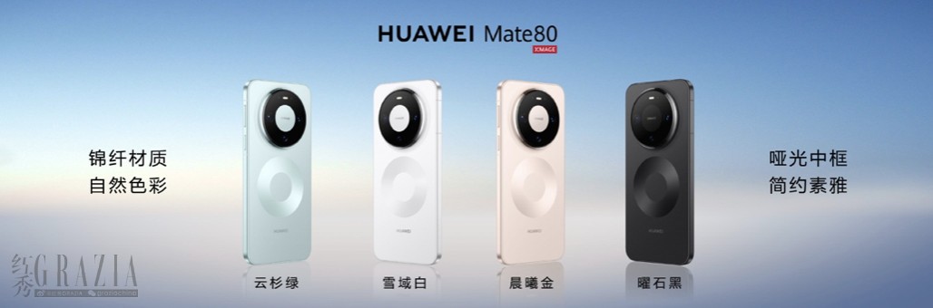 uznhu20251126170539.png 截屏2025-11-26 16.59.30.png