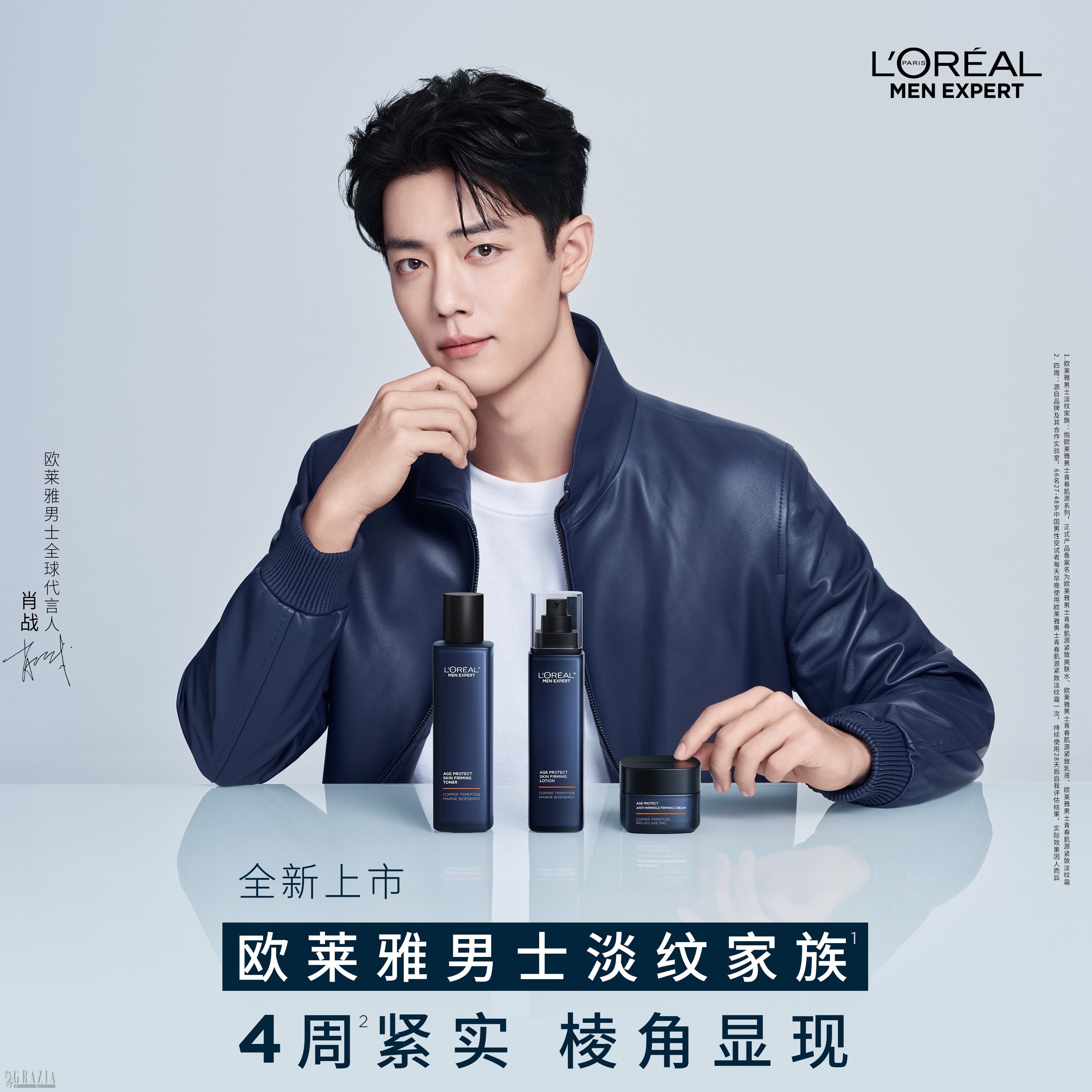 hxrgu20251205121735.jpeg WechatIMG3c28bd5e24a2707cac97a11c22a374a0.jpeg