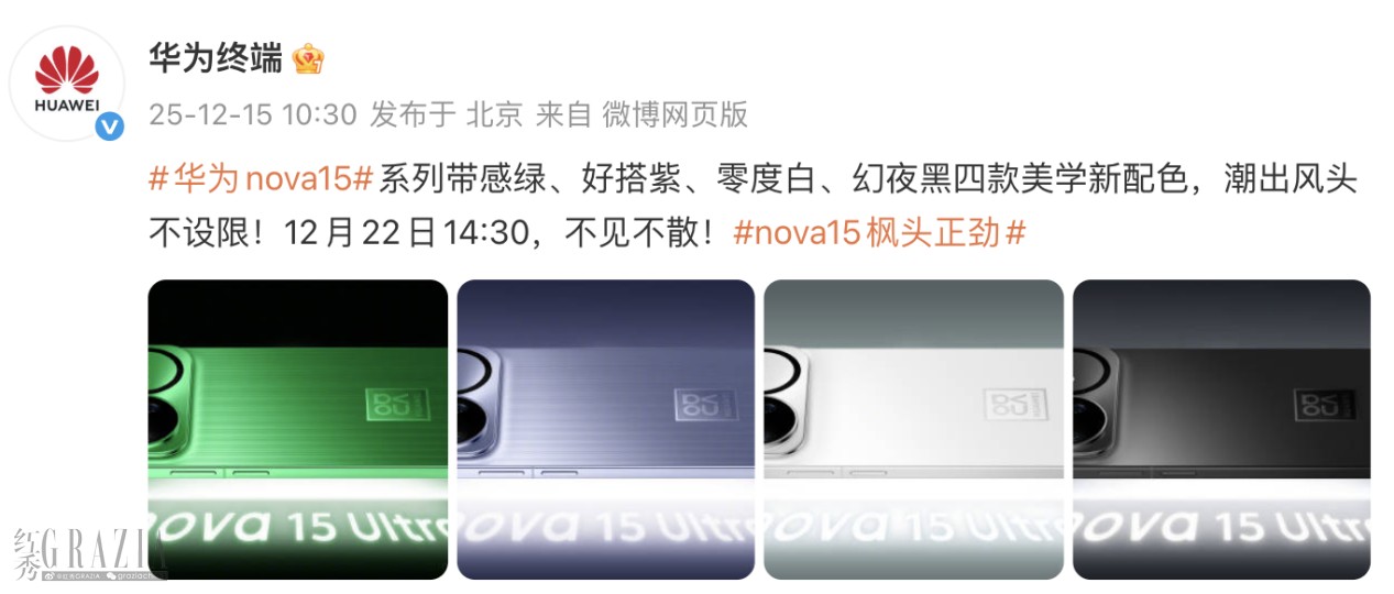 mjkaz20251215151311.png 图片 2.png