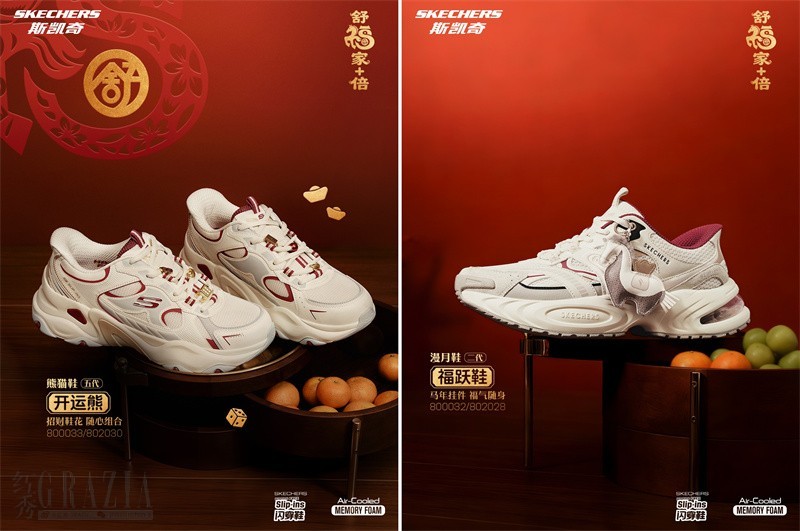 jguux20251220035042.jpg 5.jpg