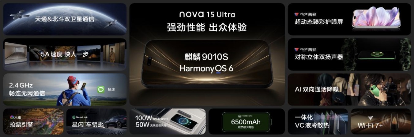 截屏2025-12-22 16.51.14.png