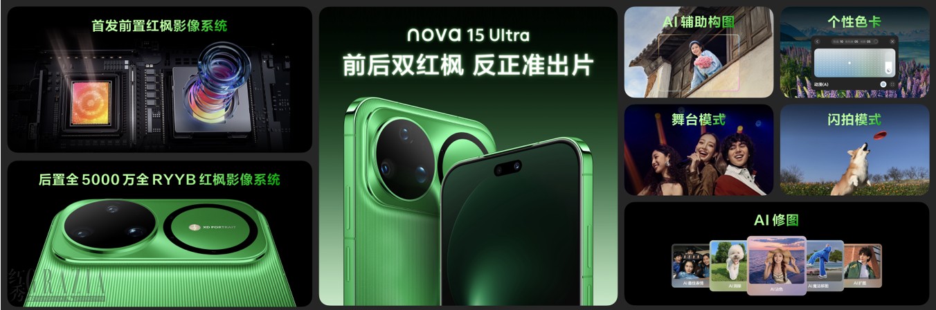 截屏2025-12-22 16.50.14.png