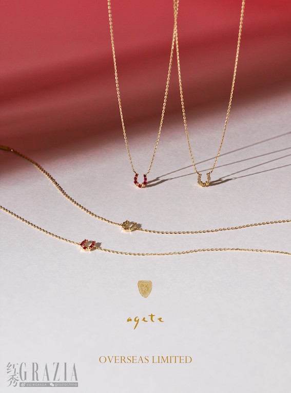 vmyyz20260106160021.jpg agete 马年限定系列KV.jpg