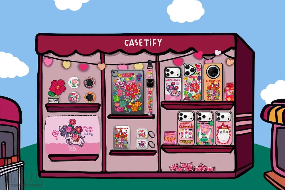 atxjq20260110023049.jpg 1.jpg