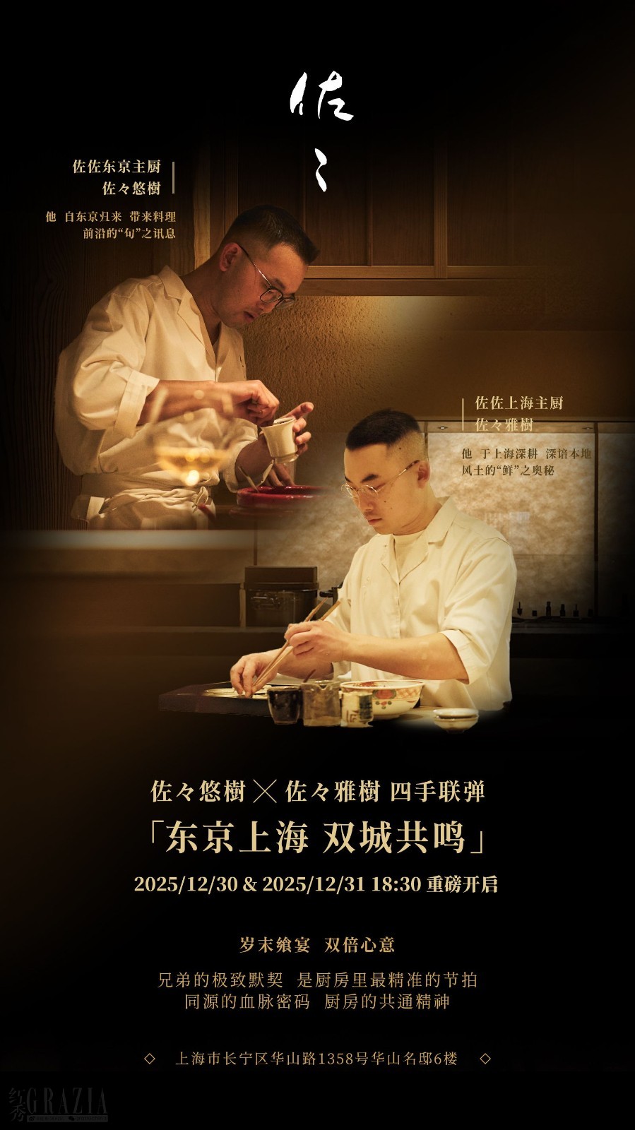 mecqk20260122130549.jpg 图片32.jpg