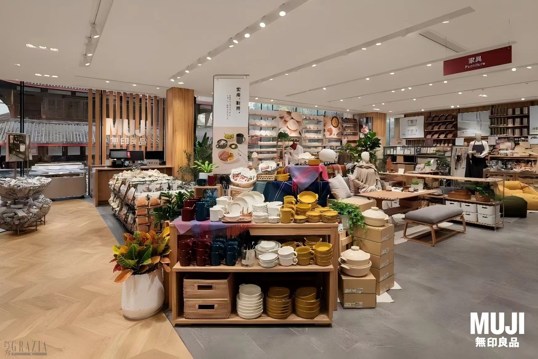 图9. MUJI無印良品成都太古里世界旗舰店内生活杂货用品区.jpg