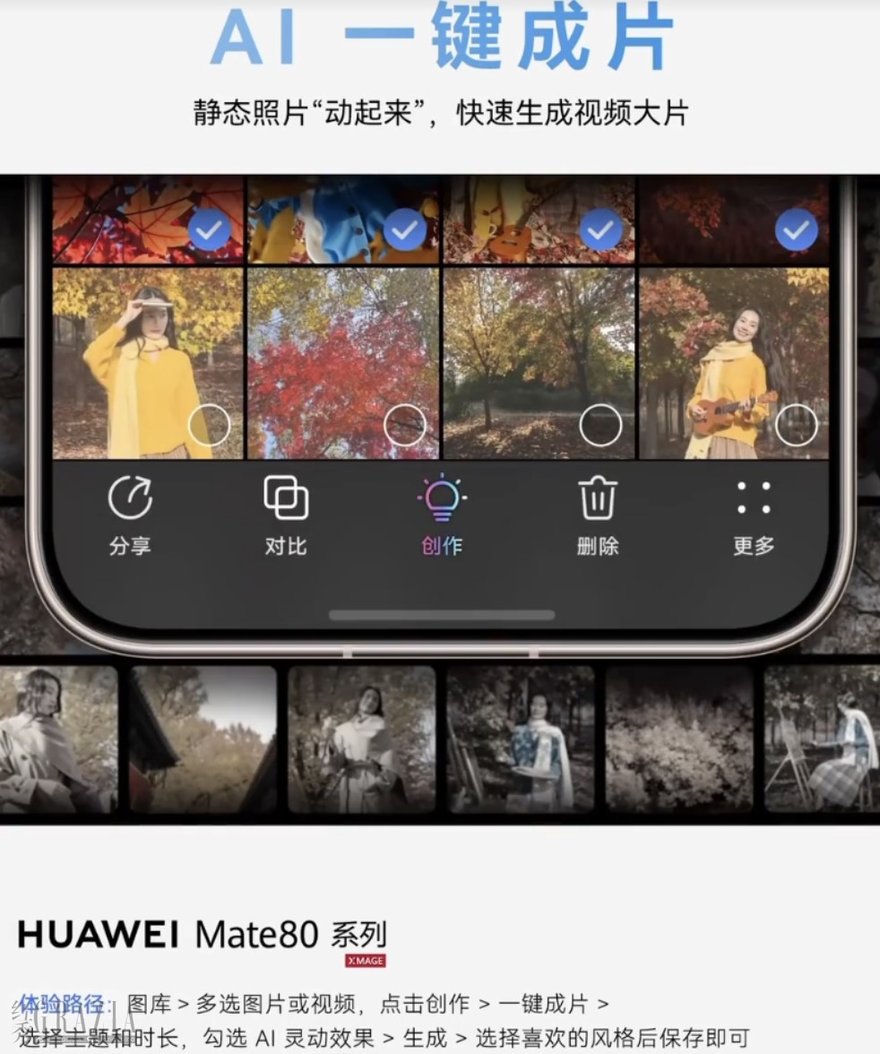 jdjuv20260209103511.png 截屏2026-02-09 10.28.51.png