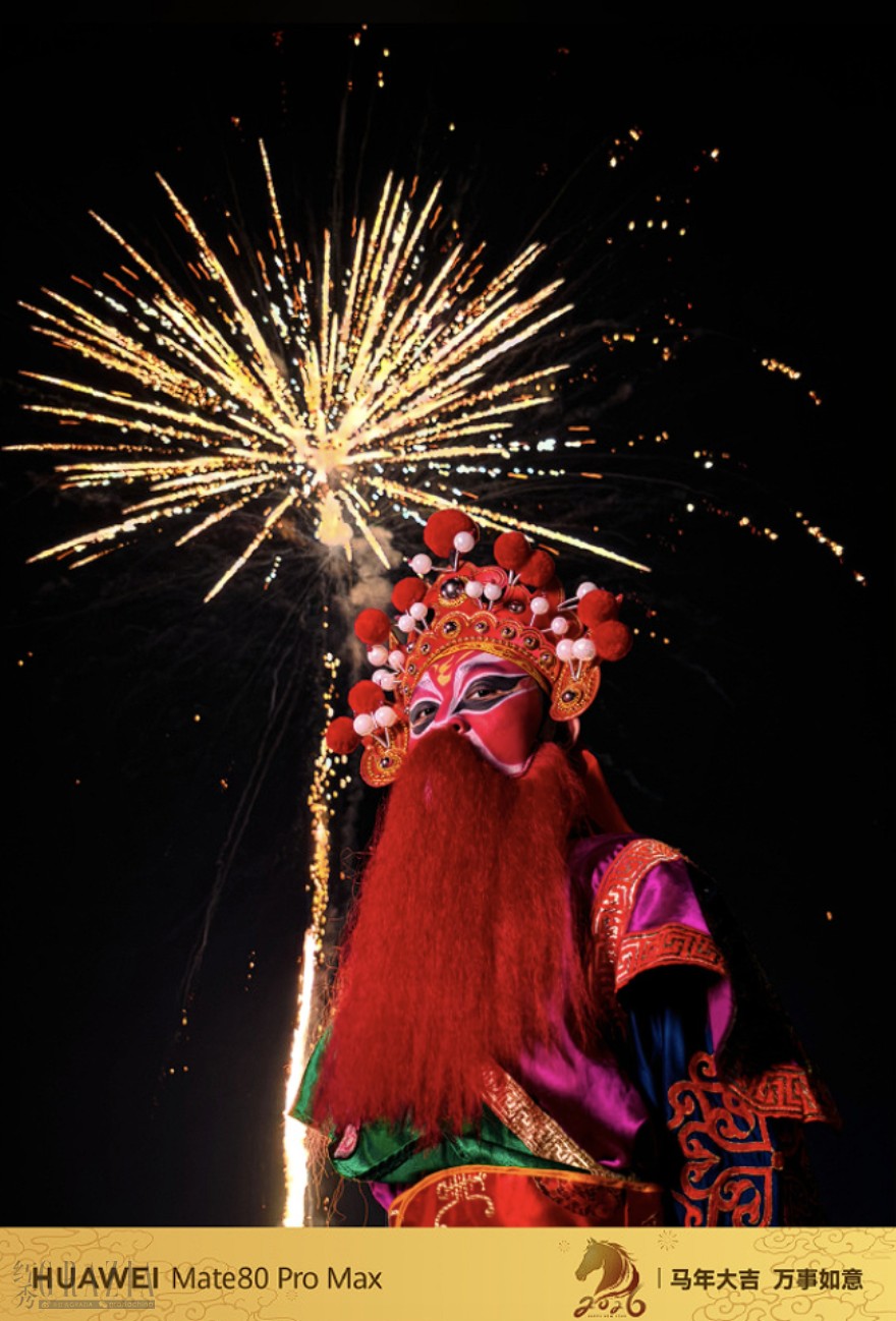 ycnop20260209103412.png 截屏2026-02-09 10.27.41.png