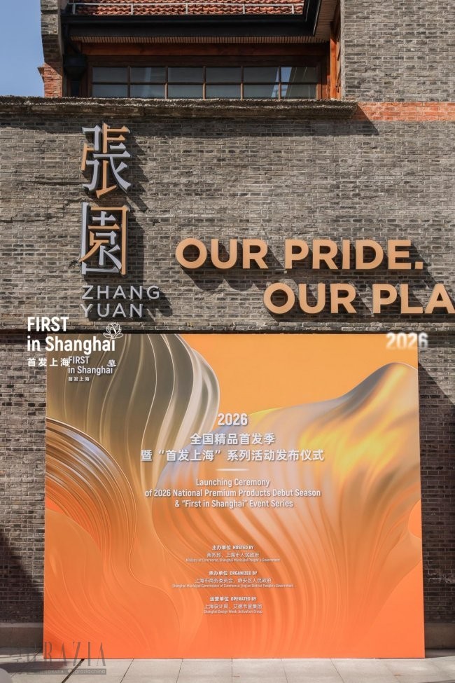 jrlqo20260330174500.jpg sh1.jpg