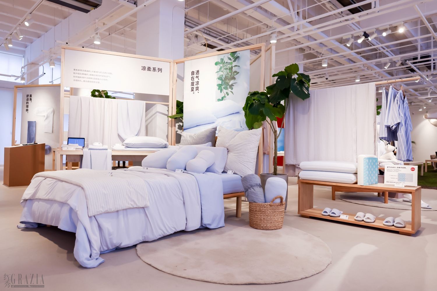 11 MUJI無印良品2026春夏凉柔床品系列.jpg
