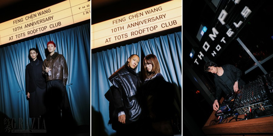pzpug20260408125743.png 上海世博桐森酒店联袂 Feng Chen Wang,共庆十周年“生命与爱”时尚庆典2.png