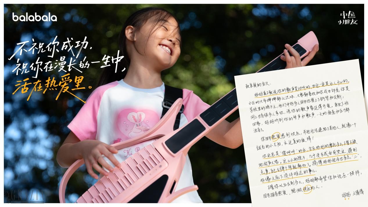 bkebb20260410133848.png 3.png