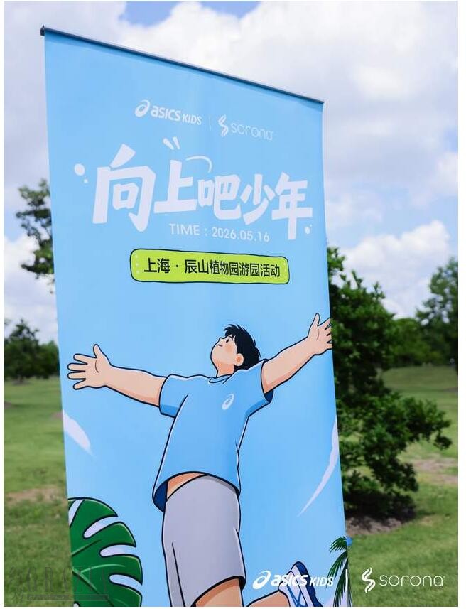 jsujt20260603173829.png 图片11.png