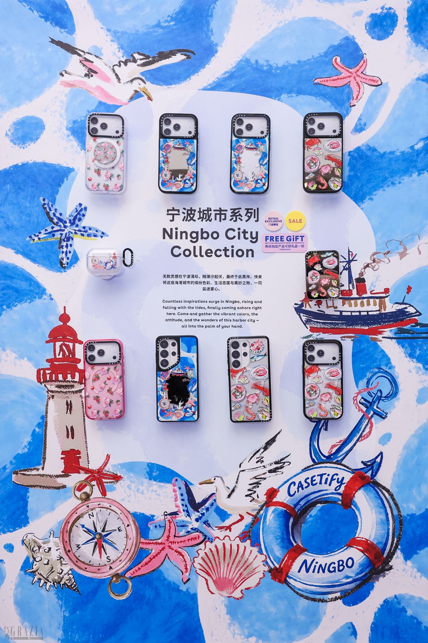 02 宁波系列（全）.JPG