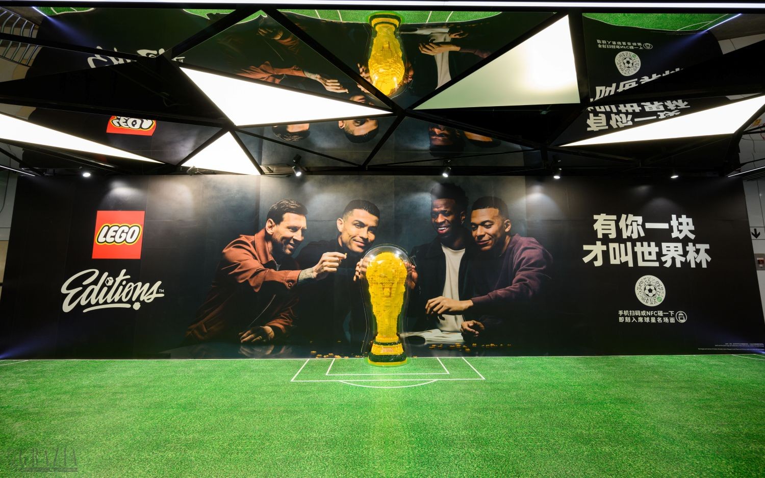 5-1. 乐高集团希望通过日常生活中的触点，激发消费者感受足球运动的魅力.jpg