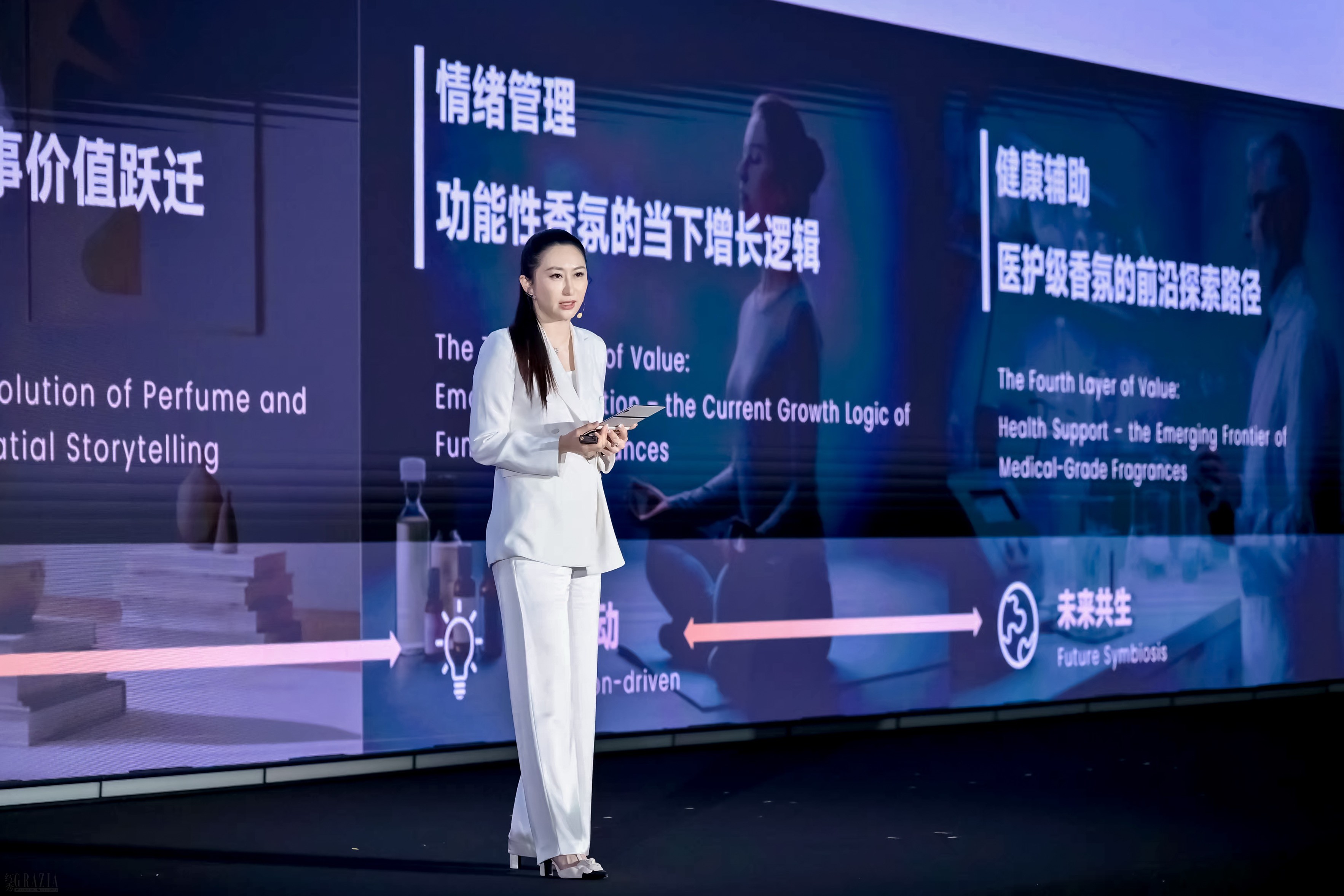 图6：颖通集团首席运营官王巍现场分享.JPG