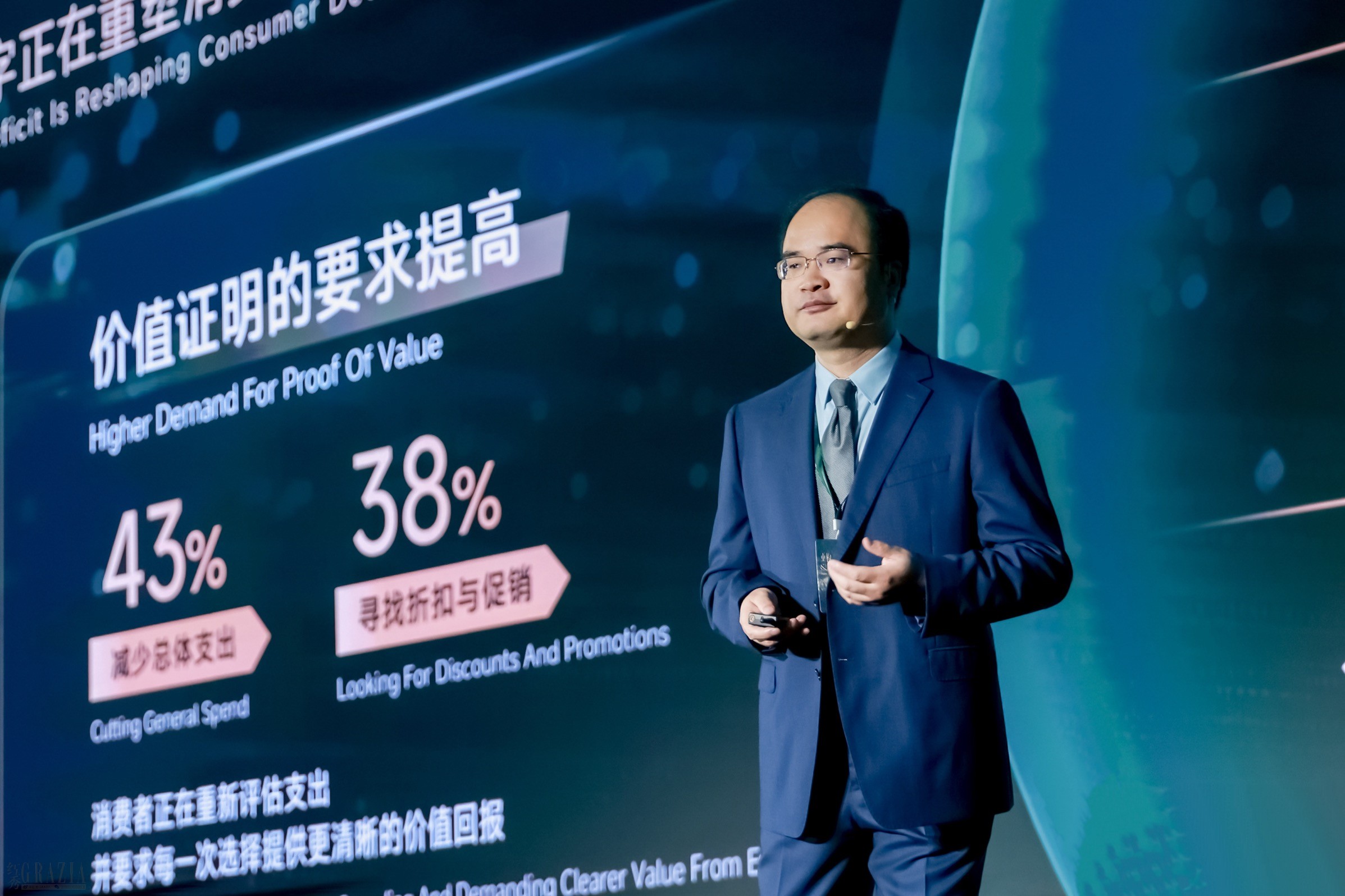 图4：凯度中国区创新与客户体验业务高级总监李晓杰现场分享.jpg