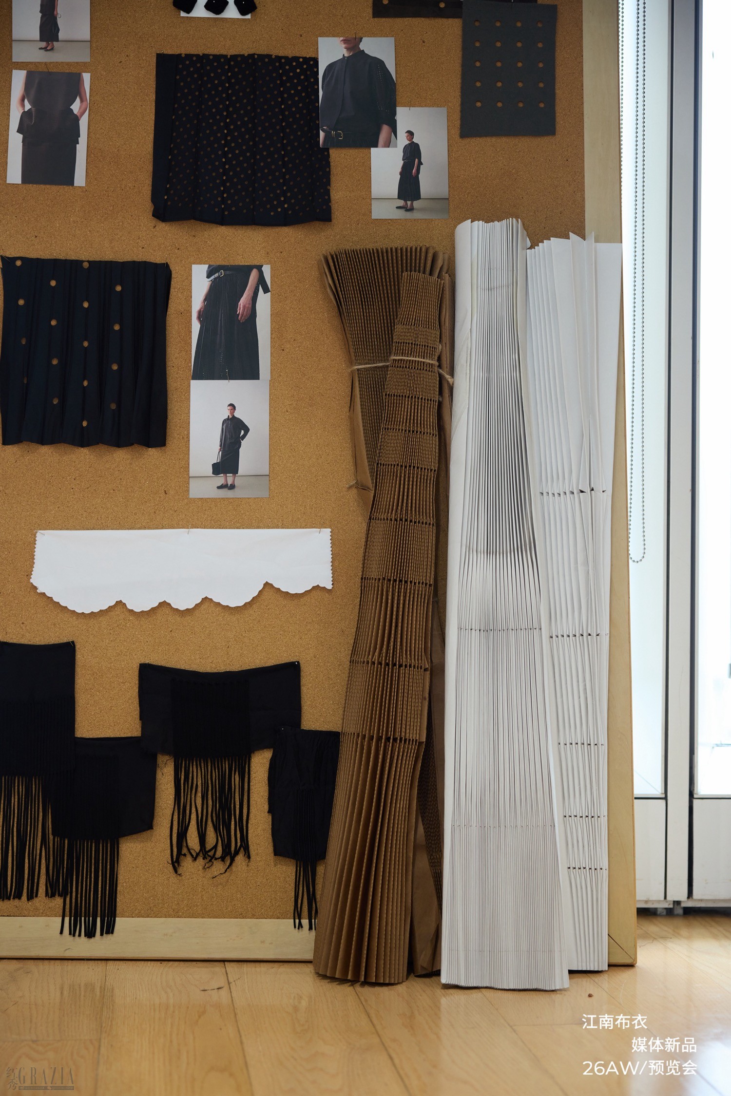 插图4-LESS档案馆当季展板.jpg