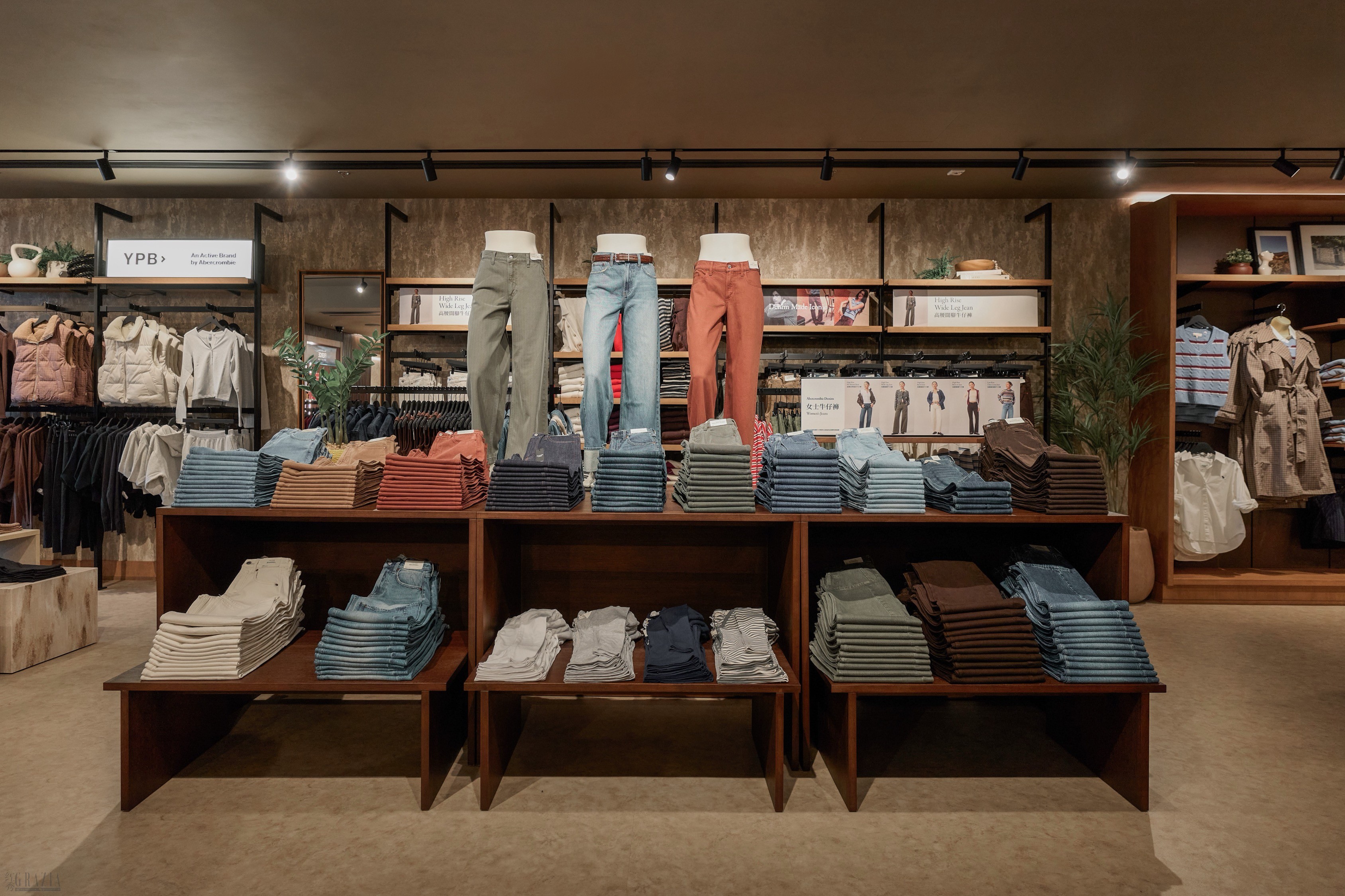 9 Denim Shop.jpg