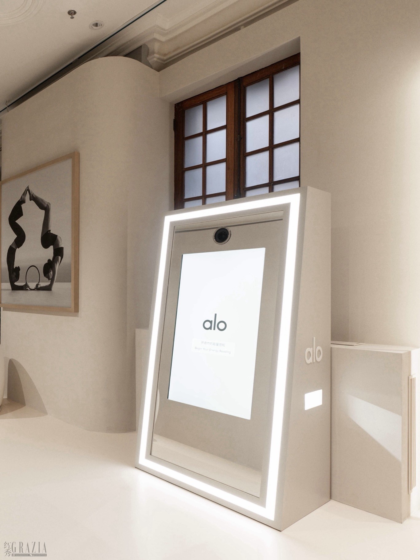 tzvka20260929134528.jpg ALO ZY POP-UP STORE-11.jpg