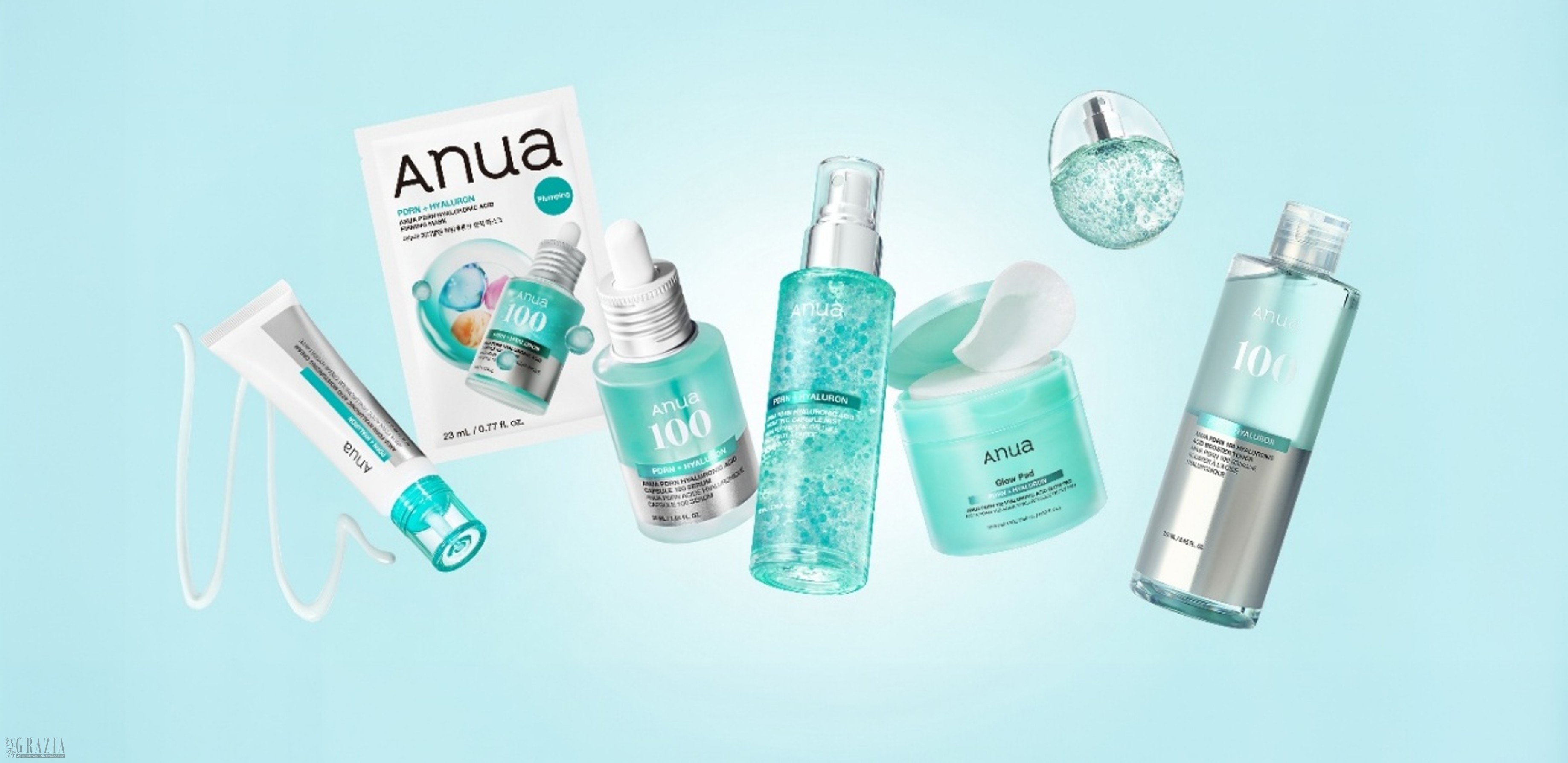 配图 1-首尔挚爱护肤品牌 ANUA.jpg